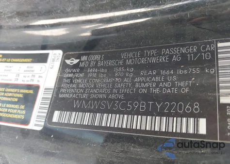 2011 Mini Cooper S из США, поврежденный, VIN WMWSV3C59BTY22068